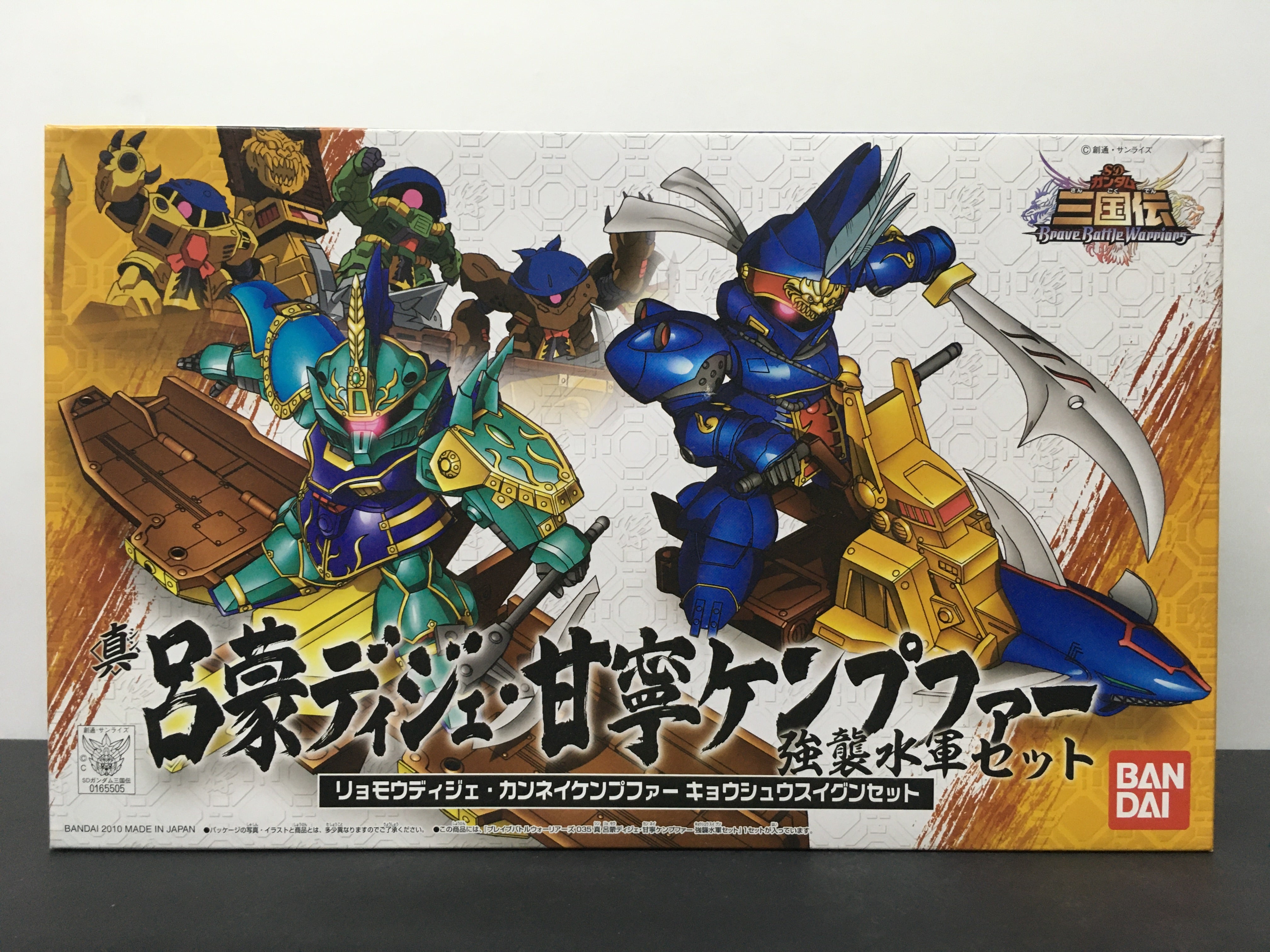 みかりん様■1アグリモニー7チェストナットバッド8チコリー39、5フラワー 07：チェストナットバッド - 日本フラワーレメディセンター