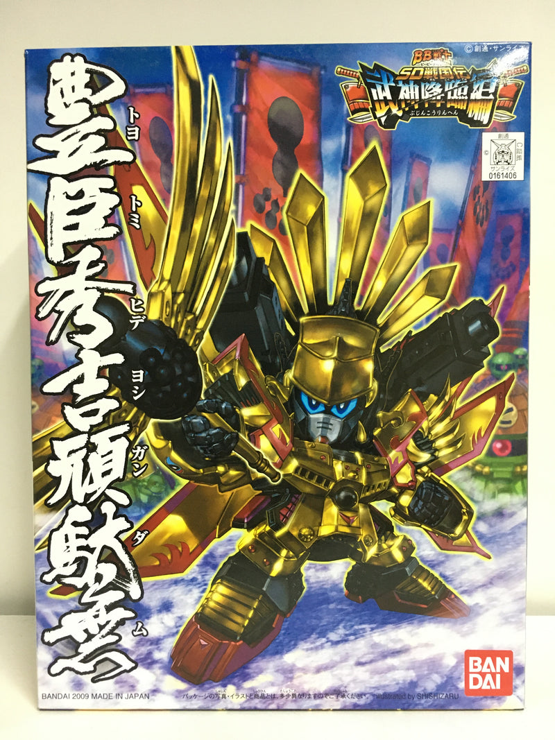 SD BB Senshi No. 354 Hideyoshi Toyotomi Gundam (豊臣秀吉頑駄無) ~ SD Sengokuden Bushin Kourin Hen (武神降臨編)