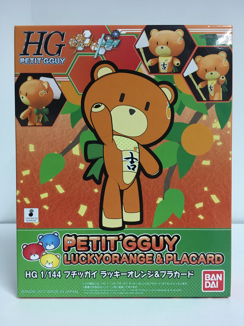 Gundam Docks at Taiwan HG 1/144 Petit'gguy Lucky Orange & Placard