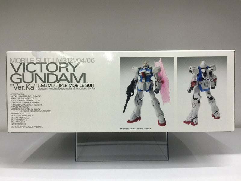 MG 1/100 Mobile Suit LM312V04/06 Victory Gundam L.M./Multiple Mobile Suit Version Ka