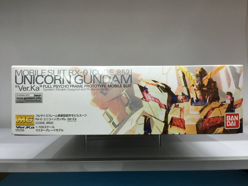 Gundam Docks at Hong Kong II MG 1/100 Mobile Suit RX-0 [Code 852] Unicorn Gundam Version Ka
