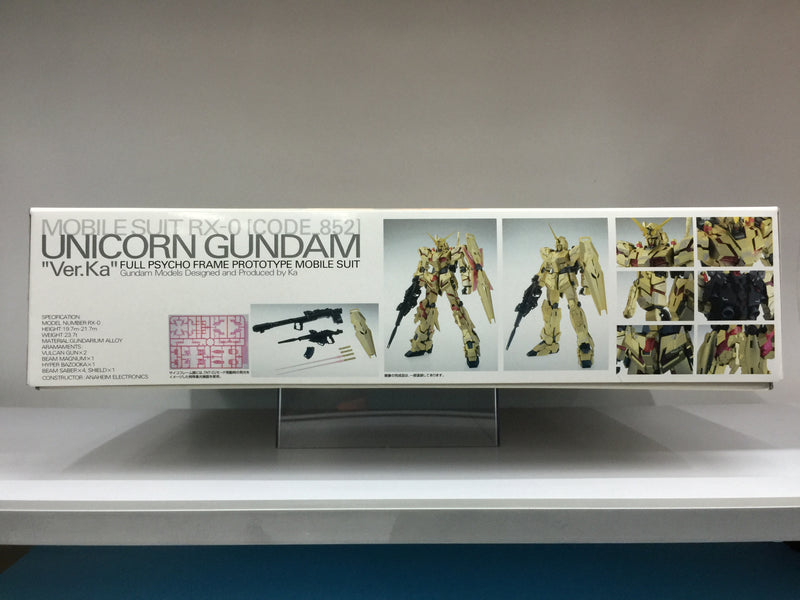 Gundam Docks at Hong Kong II MG 1/100 Mobile Suit RX-0 [Code 852] Unicorn Gundam Version Ka