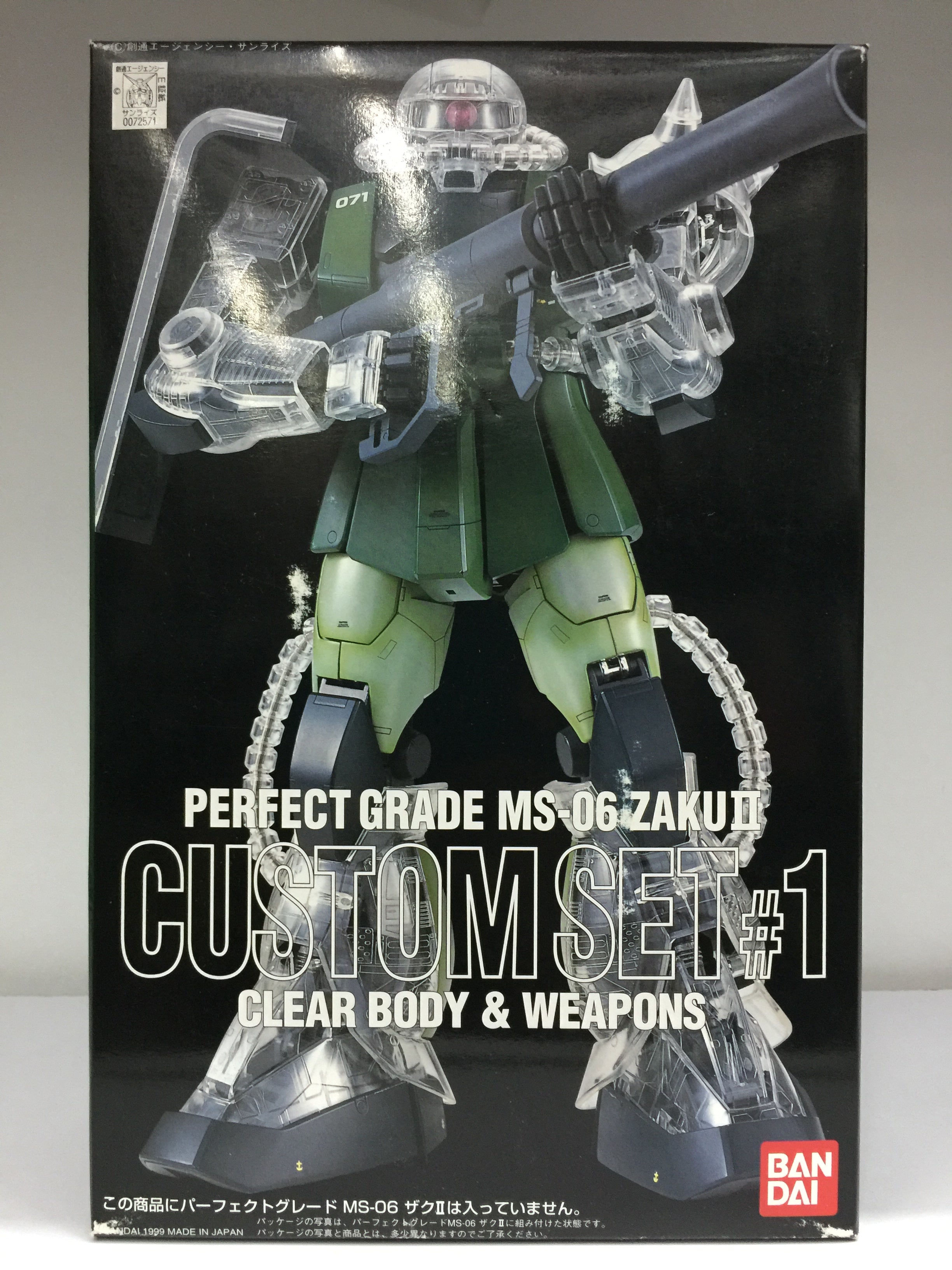 PG 1/60 MS-06 Zaku II Custom Set #1 Clear Body & Weapons