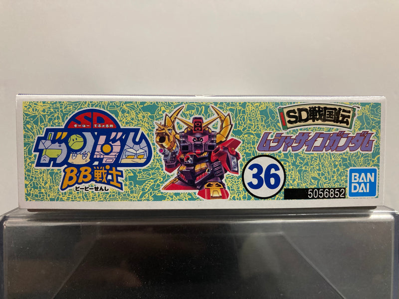 SD BB Senshi No. 36 Musha Psycho Gundam (ムシャサイコガンダム) ~ SD Sengokuden Musha Shichinin Shuu Hen (武者七人衆編)