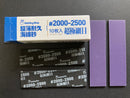 Durable Sanding Sponge 超薄耐用型海綿砂紙