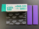 Durable Sanding Sponge 超薄耐用型海綿砂紙