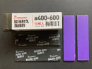 Durable Sanding Sponge 超薄耐用型海綿砂紙