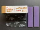 Durable Sanding Sponge 超薄耐用型海綿砂紙