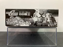 The Gundam Base Japan Ecopla SD BB Senshi RX-78-2 Gundam