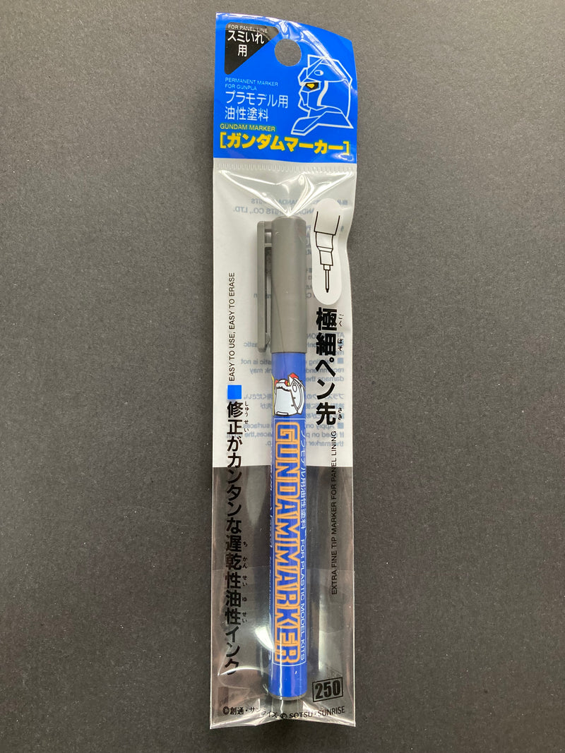 Gundam Marker ~ Ultra Thin Pen Point for Panel Lining 劃線筆，勾線筆 [油性]