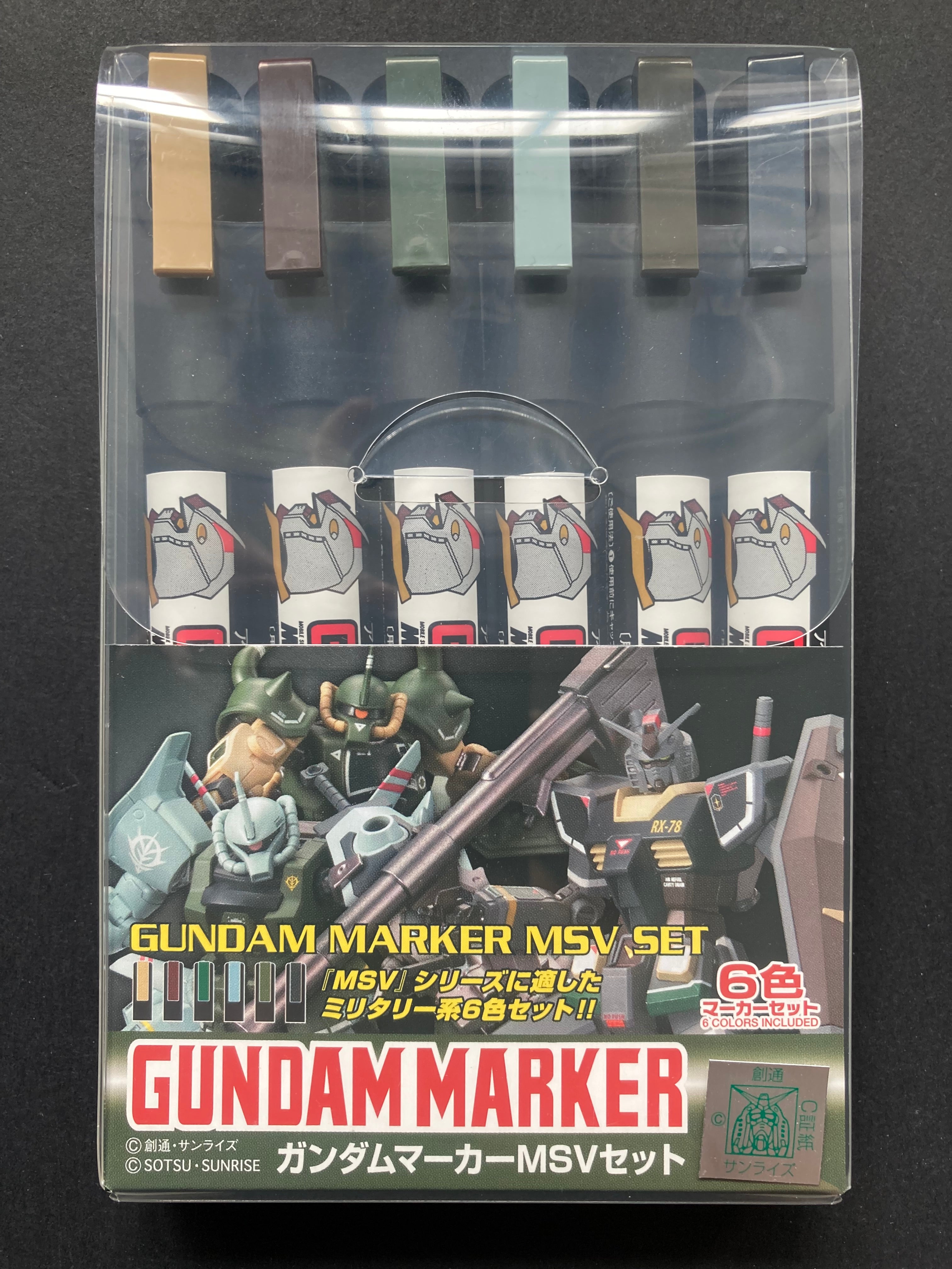 Mr Hobby Gundam Marker Set - MSV SET