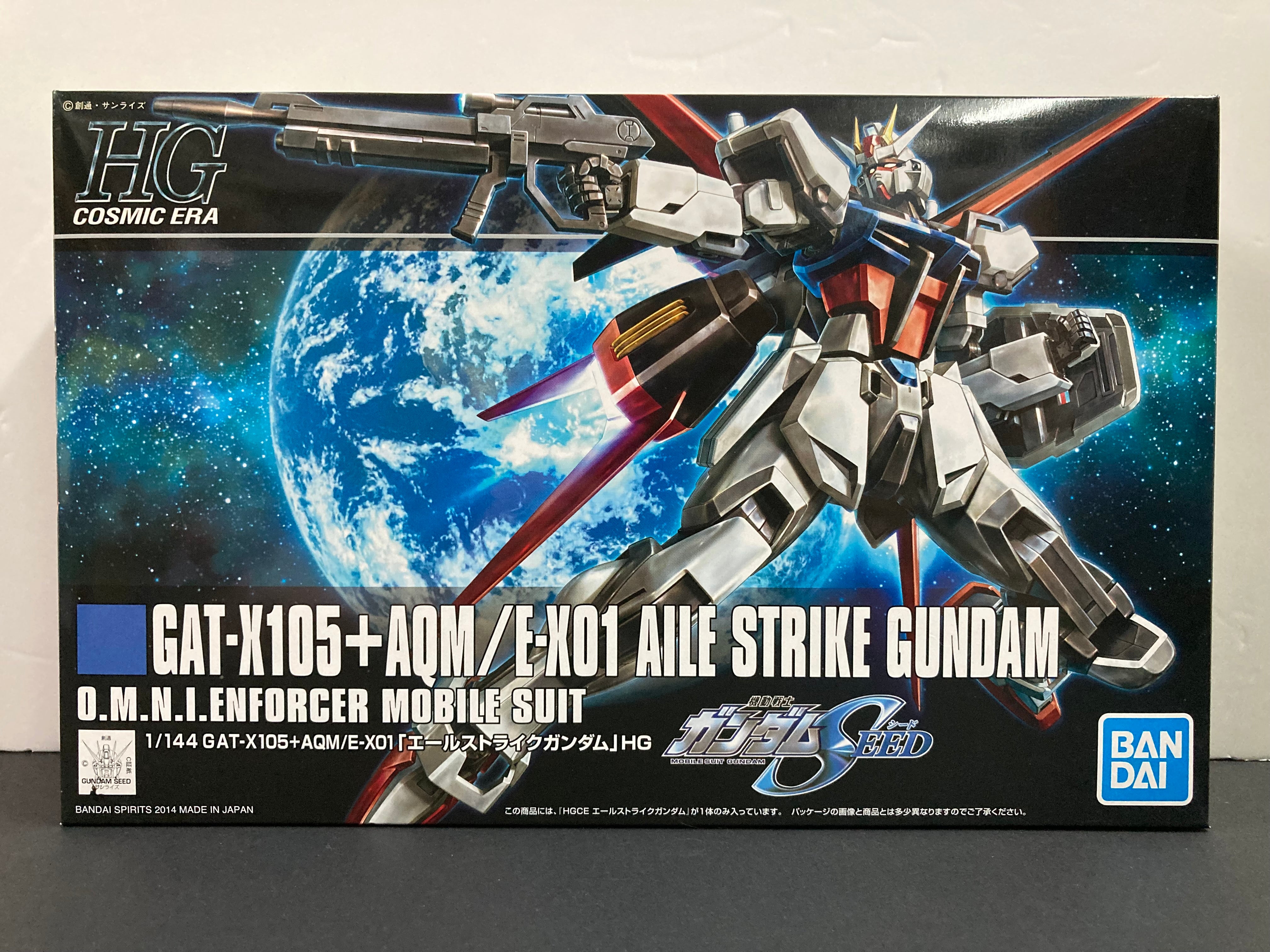 Maquette Gundam Gunpla HG 1/144 171 Aile Strike Gundam