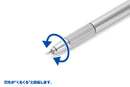 HG Rotational Blade Cutter 360度可旋轉式筆刀 HT-075