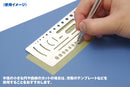 HG Rotational Blade Cutter 360度可旋轉式筆刀 HT-075