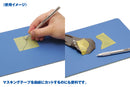 HG Rotational Blade Cutter 360度可旋轉式筆刀 HT-075