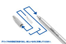 Spare Blades for HG Rotational Blade Cutter 360度可旋轉式筆刀 專用替刃 HT-076