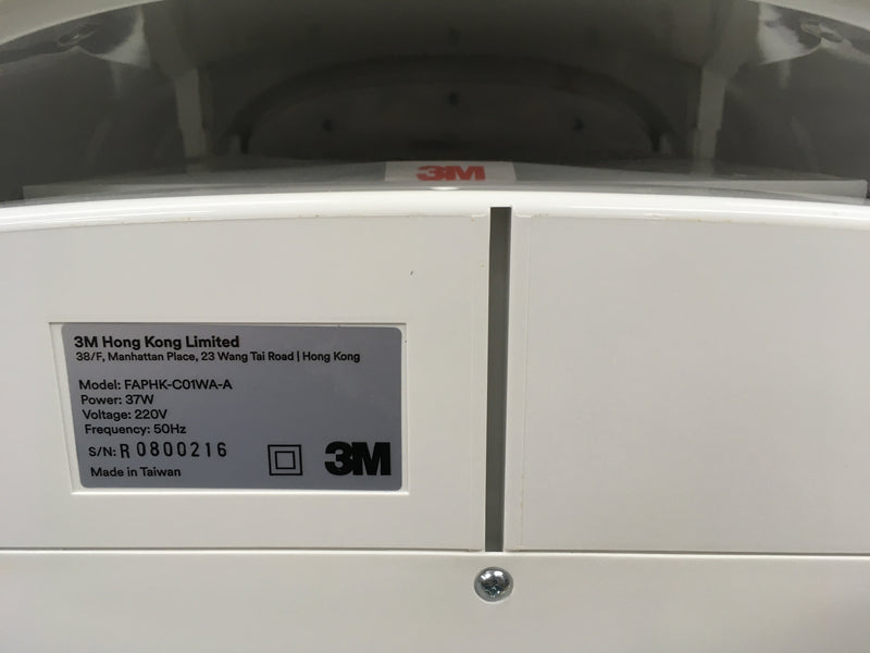 Room Air Purifier C01 空氣淨化器 FAPHK-C01WA-A (使用面積245平方尺)