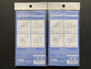 J-Sensor Set 1 & 2 模型改造專用感應器部品 OP-661 & OP-662