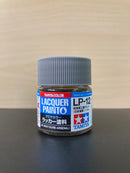 Lacquer Paints Mini - Assorted LP-1 ~ LP-85 油性硝基漆 (10 ml)
