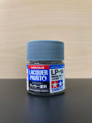 Lacquer Paints Mini - Assorted LP-1 ~ LP-85 油性硝基漆 (10 ml)