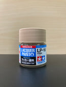 Lacquer Paints Mini - Assorted LP-1 ~ LP-85 油性硝基漆 (10 ml)