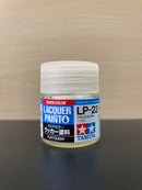 Lacquer Paints Mini - Assorted LP-1 ~ LP-85 油性硝基漆 (10 ml)