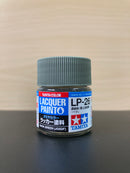 Lacquer Paints Mini - Assorted LP-1 ~ LP-85 油性硝基漆 (10 ml)