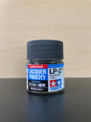 Lacquer Paints Mini - Assorted LP-1 ~ LP-85 油性硝基漆 (10 ml)