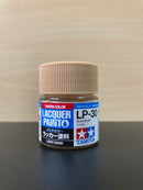 Lacquer Paints Mini - Assorted LP-1 ~ LP-85 油性硝基漆 (10 ml)