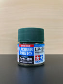 Lacquer Paints Mini - Assorted LP-1 ~ LP-85 油性硝基漆 (10 ml)