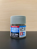 Lacquer Paints Mini - Assorted LP-1 ~ LP-85 油性硝基漆 (10 ml)