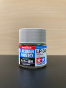 Lacquer Paints Mini - Assorted LP-1 ~ LP-85 油性硝基漆 (10 ml)