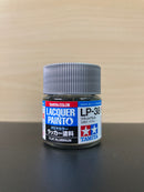 Lacquer Paints Mini - Assorted LP-1 ~ LP-85 油性硝基漆 (10 ml)
