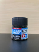 Lacquer Paints Mini - Assorted LP-1 ~ LP-85 油性硝基漆 (10 ml)