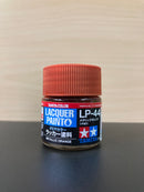 Lacquer Paints Mini - Assorted LP-1 ~ LP-85 油性硝基漆 (10 ml)