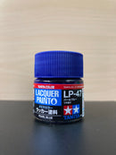 Lacquer Paints Mini - Assorted LP-1 ~ LP-85 油性硝基漆 (10 ml)