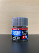 Lacquer Paints Mini - Assorted LP-1 ~ LP-85 油性硝基漆 (10 ml)