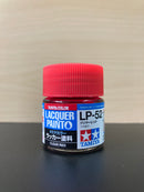 Lacquer Paints Mini - Assorted LP-1 ~ LP-85 油性硝基漆 (10 ml)
