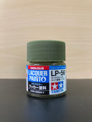 Lacquer Paints Mini - Assorted LP-1 ~ LP-85 油性硝基漆 (10 ml)