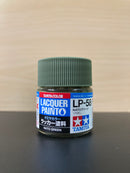 Lacquer Paints Mini - Assorted LP-1 ~ LP-85 油性硝基漆 (10 ml)