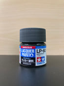 Lacquer Paints Mini - Assorted LP-1 ~ LP-85 油性硝基漆 (10 ml)