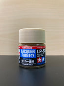 Lacquer Paints Mini - Assorted LP-1 ~ LP-85 油性硝基漆 (10 ml)