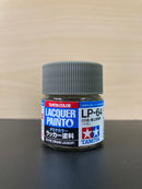 Lacquer Paints Mini - Assorted LP-1 ~ LP-85 油性硝基漆 (10 ml)