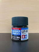 Lacquer Paints Mini - Assorted LP-1 ~ LP-85 油性硝基漆 (10 ml)