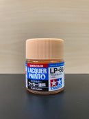 Lacquer Paints Mini - Assorted LP-1 ~ LP-85 油性硝基漆 (10 ml)