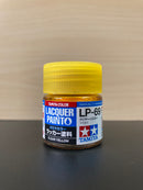 Lacquer Paints Mini - Assorted LP-1 ~ LP-85 油性硝基漆 (10 ml)