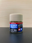 Lacquer Paints Mini - Assorted LP-1 ~ LP-85 油性硝基漆 (10 ml)