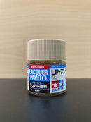 Lacquer Paints Mini - Assorted LP-1 ~ LP-85 油性硝基漆 (10 ml)