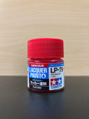 Lacquer Paints Mini - Assorted LP-1 ~ LP-85 油性硝基漆 (10 ml)