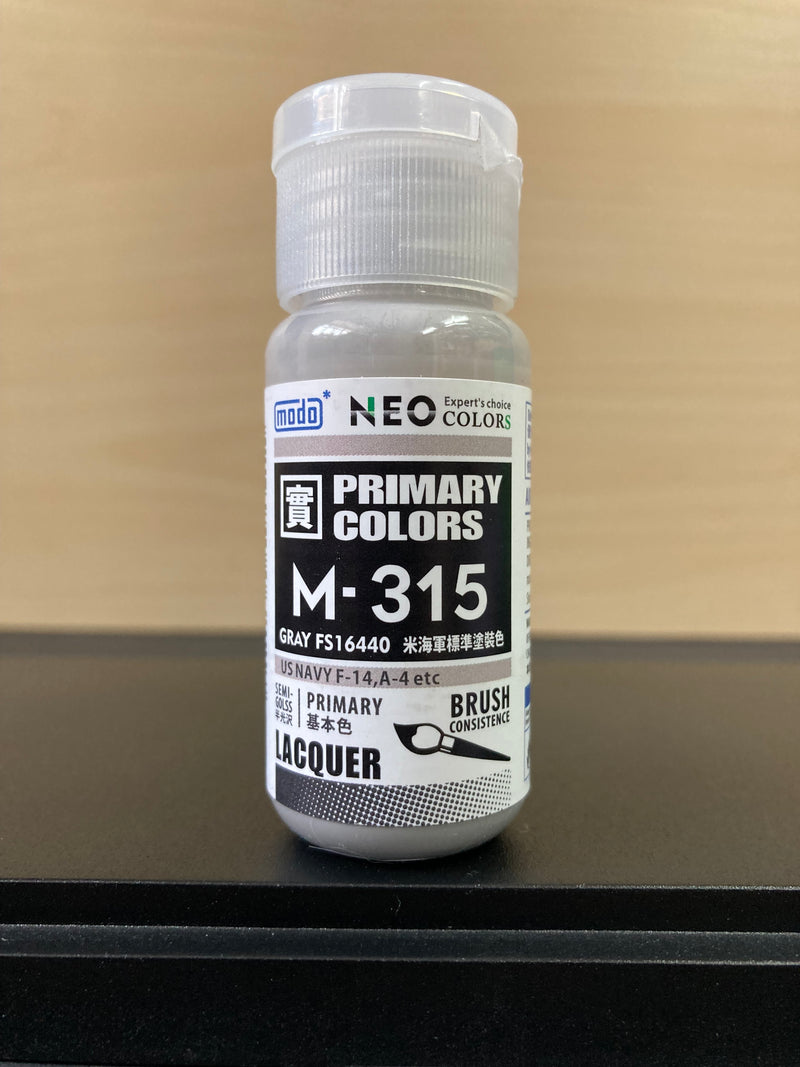 M Series - Air Force Primary Colors Neo - 空軍色系列 (30 ml)